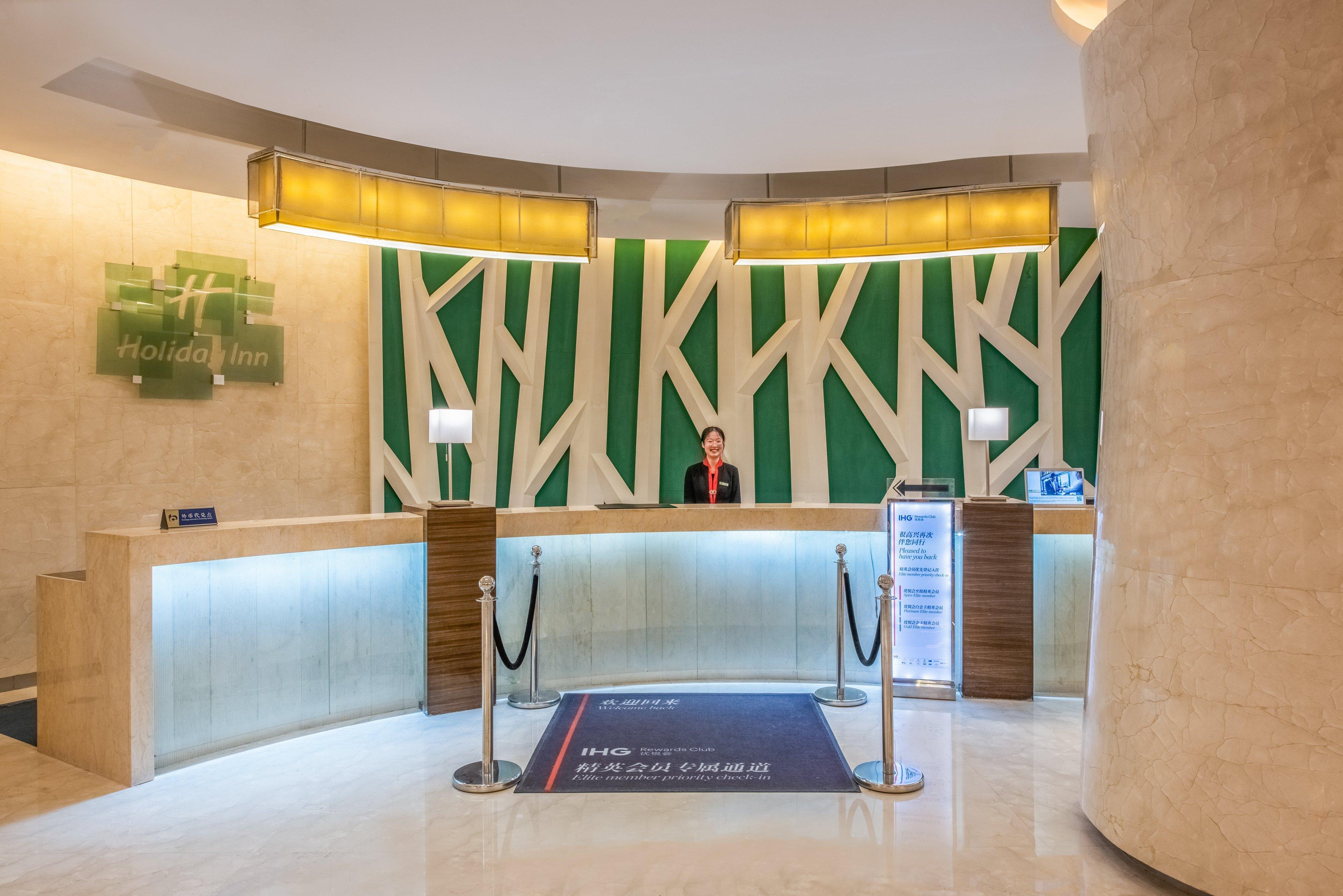 Holiday Inn Hefei By Ihg Exteriör bild