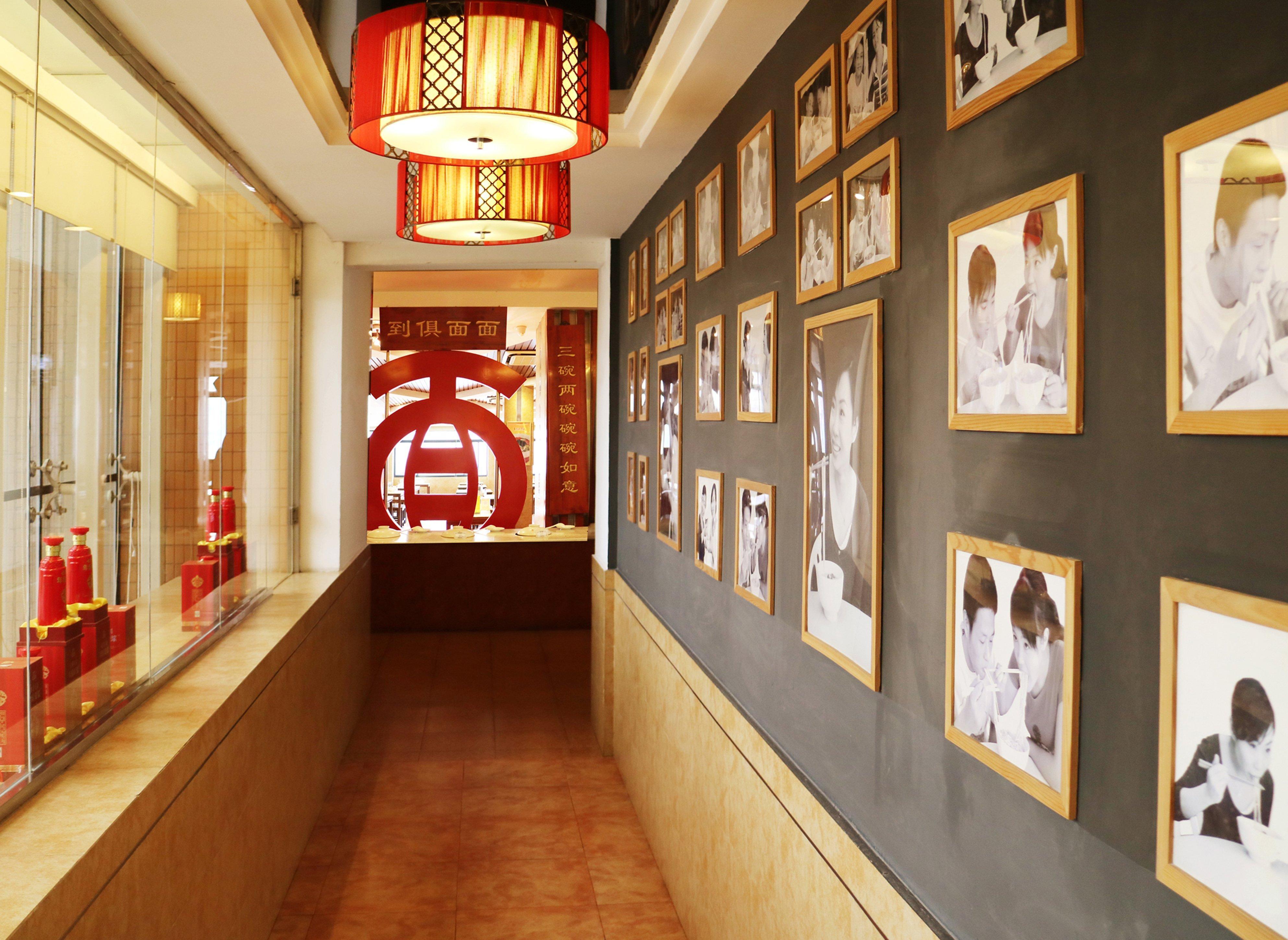 Holiday Inn Hefei By Ihg Exteriör bild