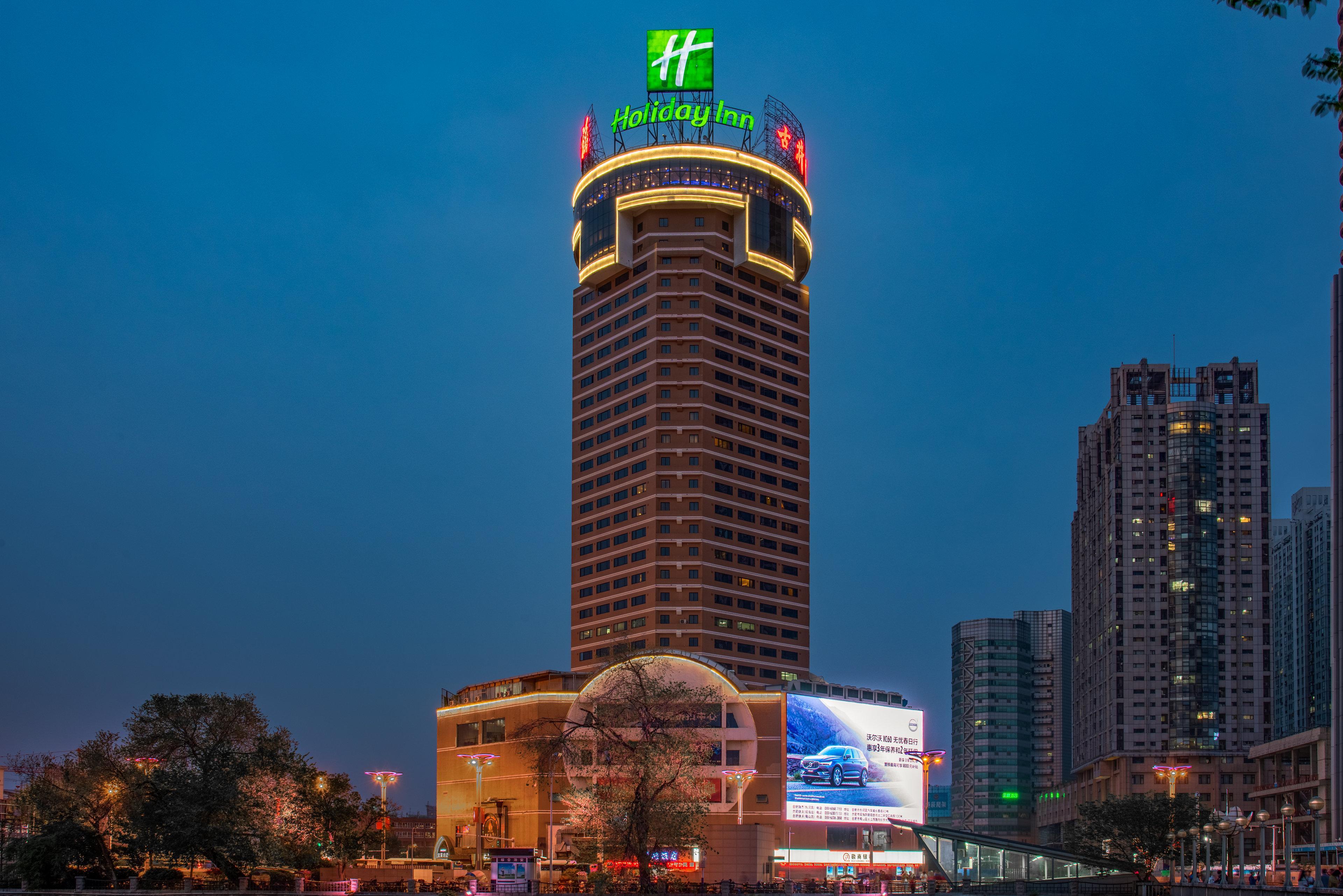 Holiday Inn Hefei By Ihg Exteriör bild