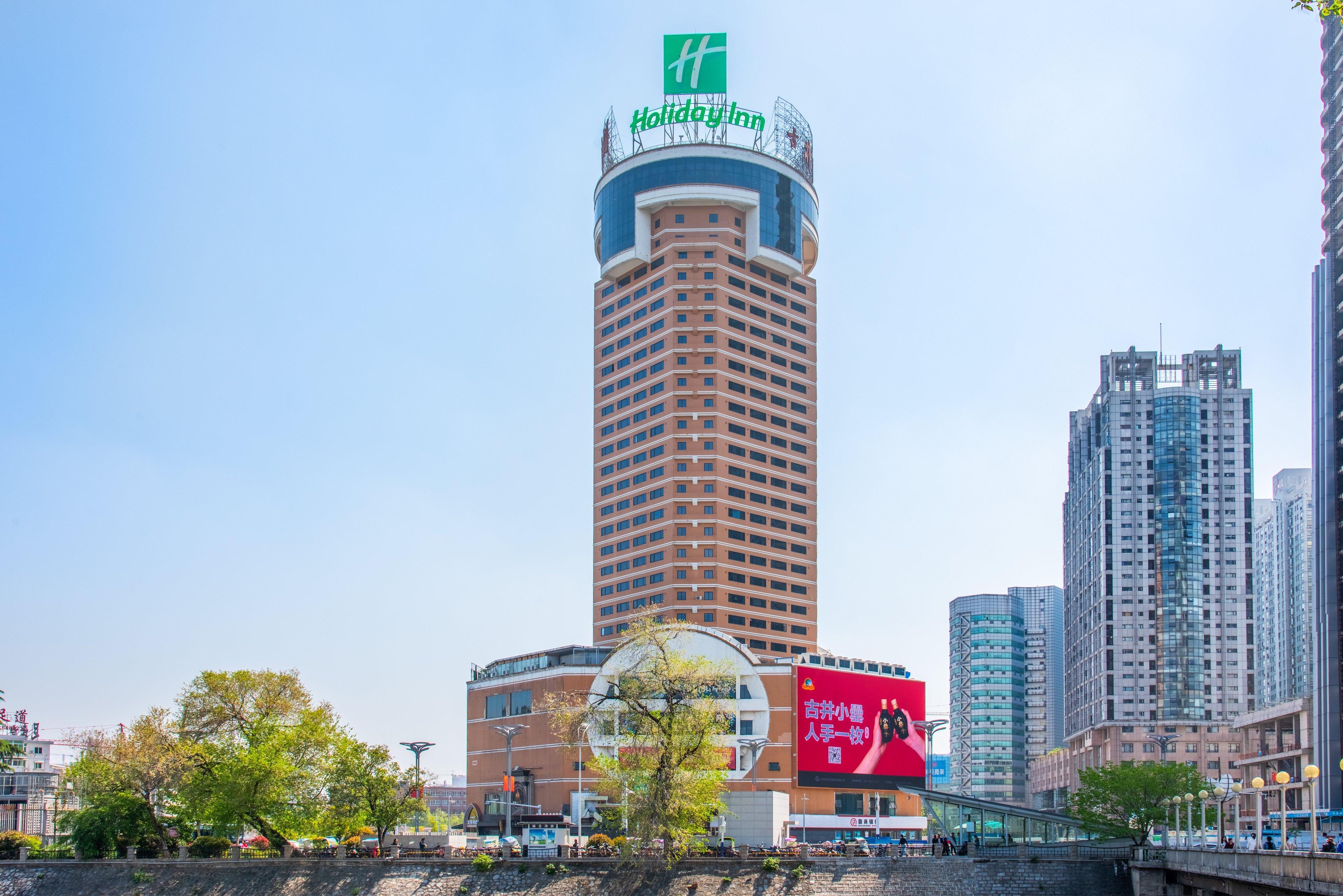 Holiday Inn Hefei By Ihg Exteriör bild